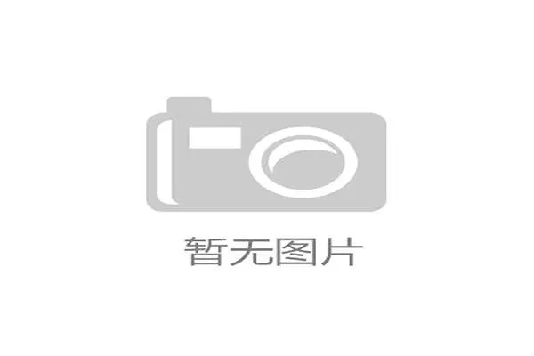 世界杯商业权益核销为何频现线下执行与线上统计的严重口径偏差？